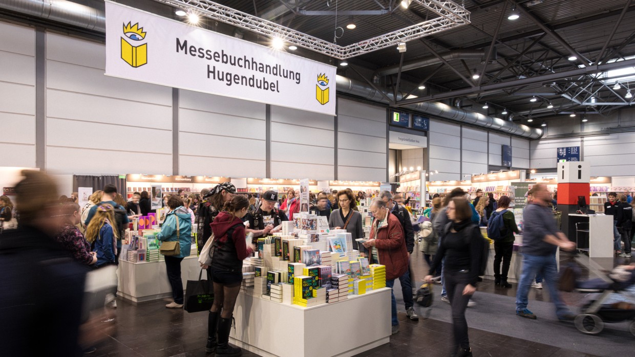 Hugendubel Messebuchhandlung auf der Leipziger Buchmesse 2025 Hugendubel Messebuchhandlung auf der Leipziger Buchmesse 2025